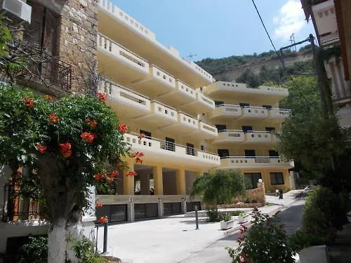 Oneiro Aparthotel 3*